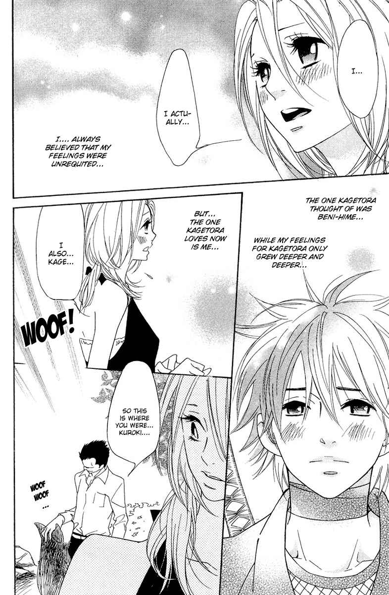 Page 38 Chapter 5 Shinobi Life