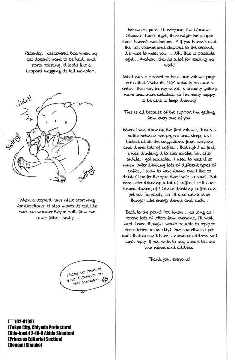 Page 48 Chapter 5 Shinobi Life