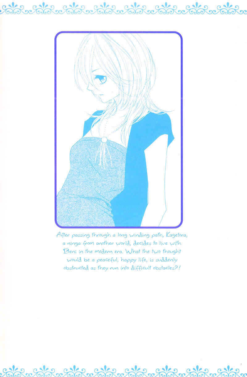 Page 51 Chapter 5 Shinobi Life