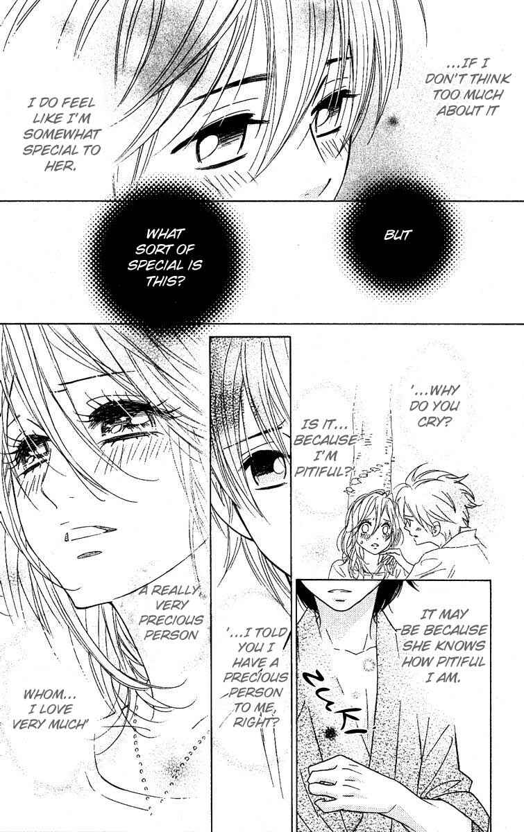Page 17 Chapter 29 Shinobi Life