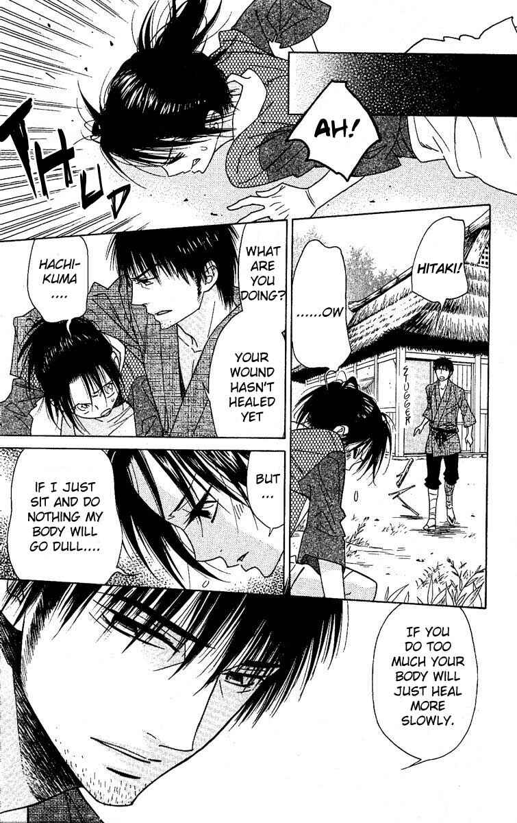 Page 23 Chapter 29 Shinobi Life