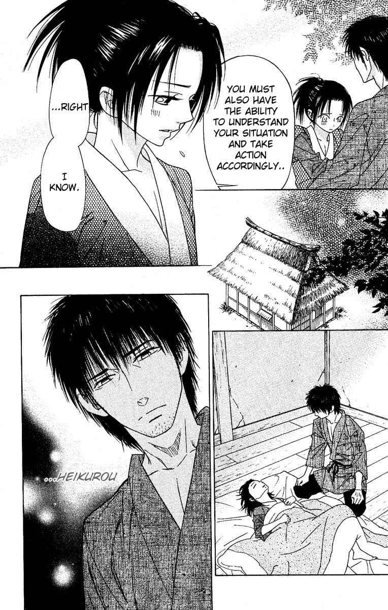 Page 24 Chapter 29 Shinobi Life