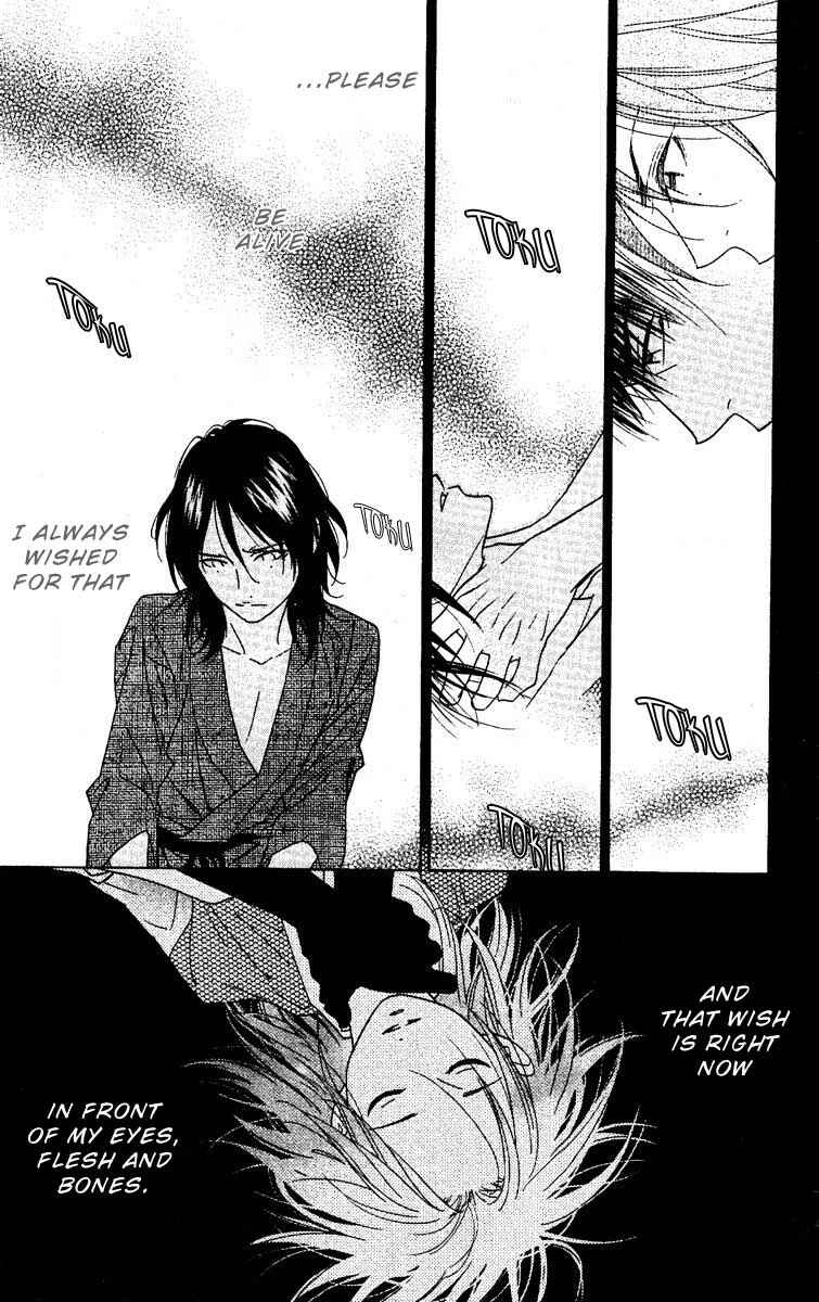 Page 27 Chapter 29 Shinobi Life