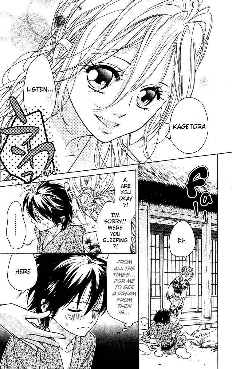 Page 3 Chapter 29 Shinobi Life