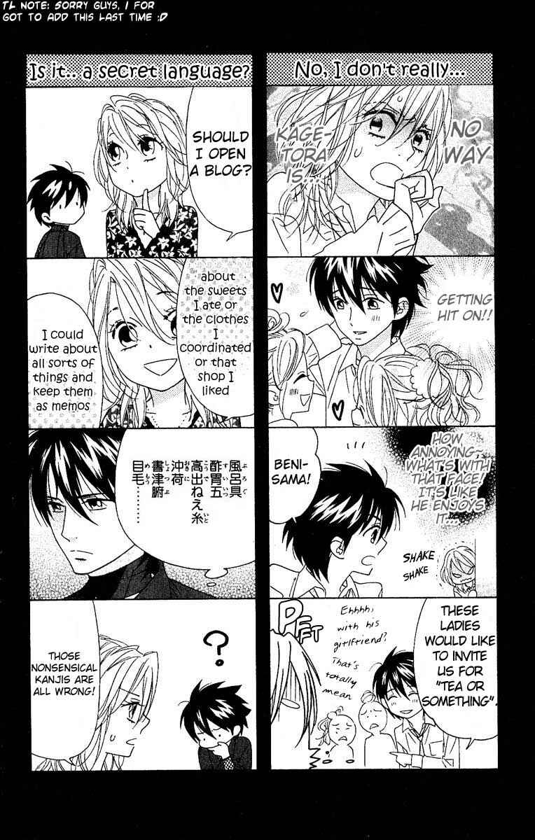 Page 37 Chapter 29 Shinobi Life