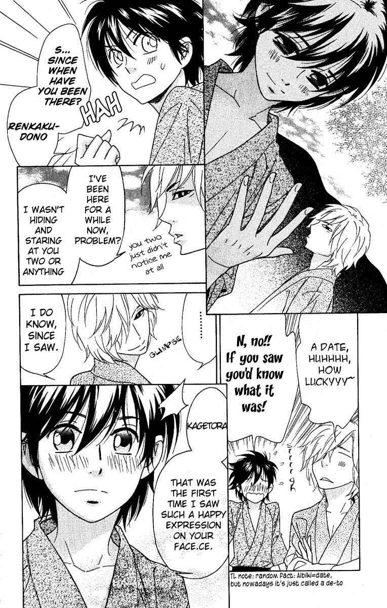 Page 8 Chapter 29 Shinobi Life