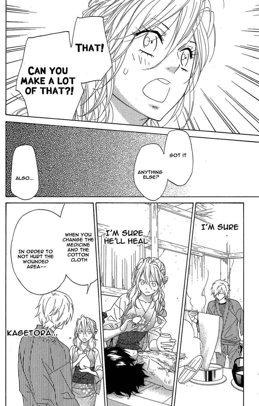 Page 12 Chapter 43 Shinobi Life