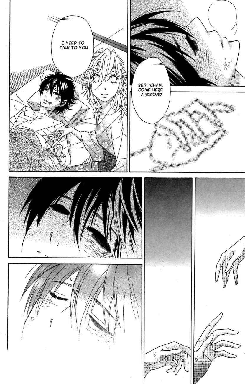 Page 18 Chapter 43 Shinobi Life