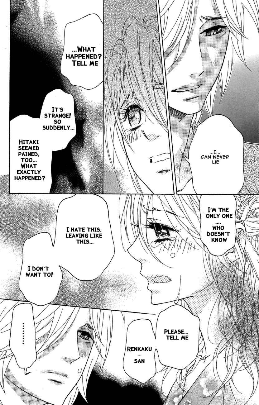 Page 24 Chapter 43 Shinobi Life