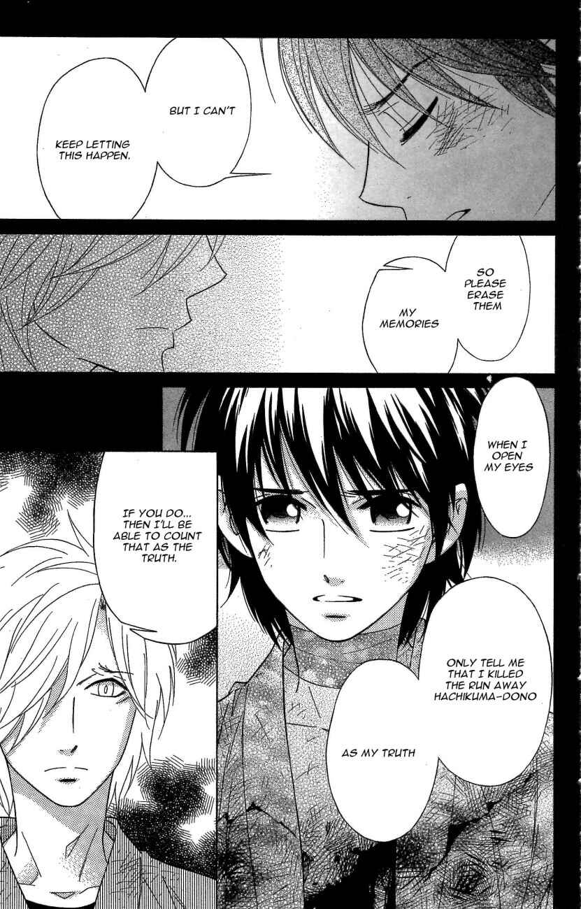 Page 29 Chapter 43 Shinobi Life