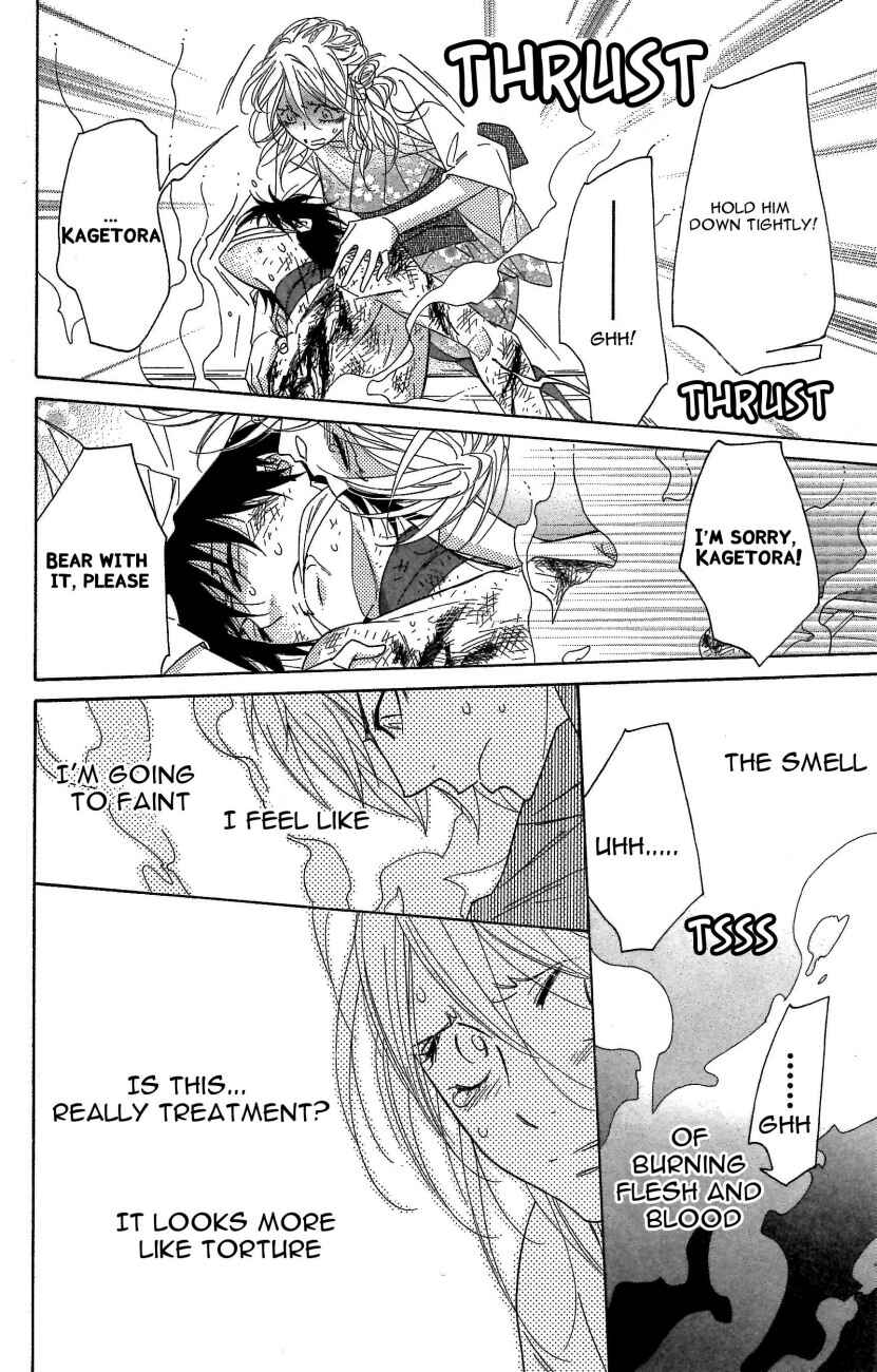 Page 6 Chapter 43 Shinobi Life