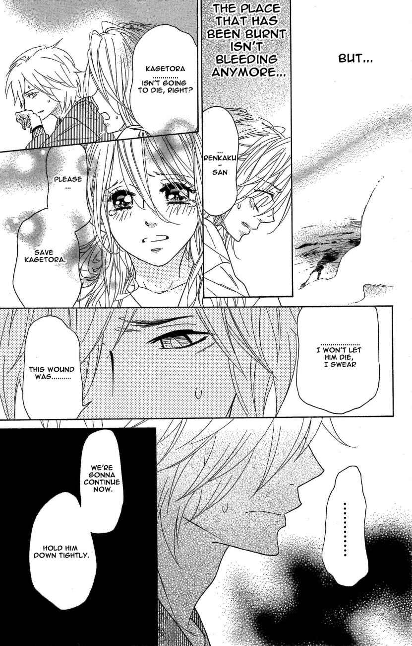Page 7 Chapter 43 Shinobi Life