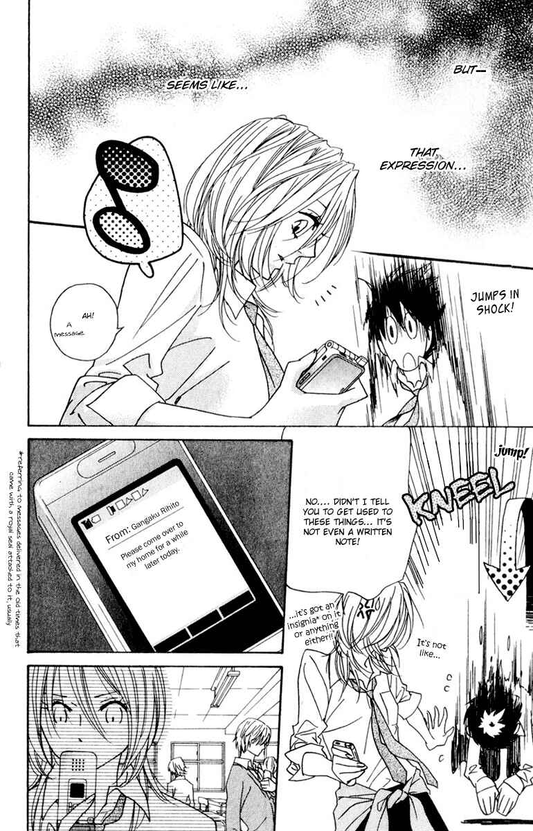 Page 11 Chapter 11 Shinobi Life