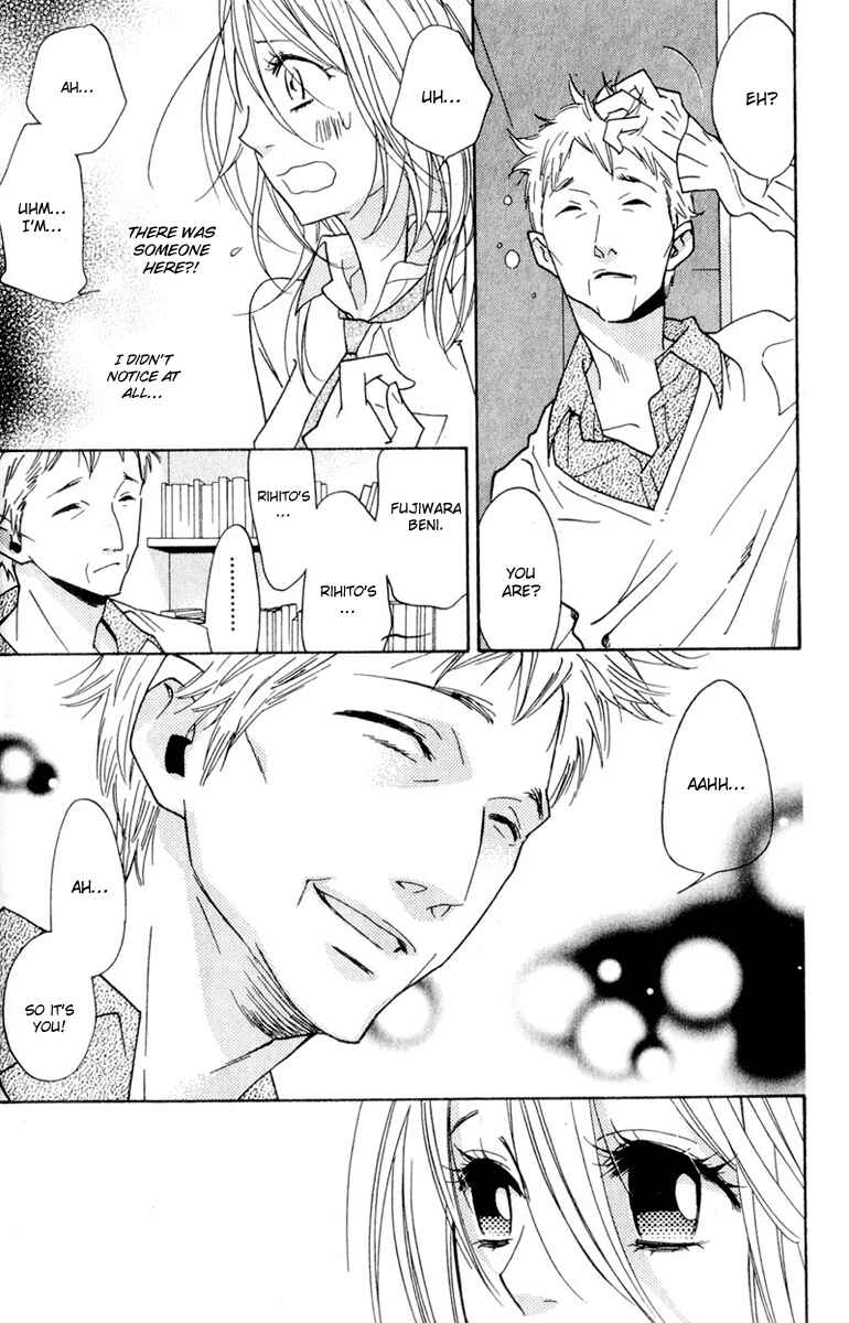 Page 14 Chapter 11 Shinobi Life