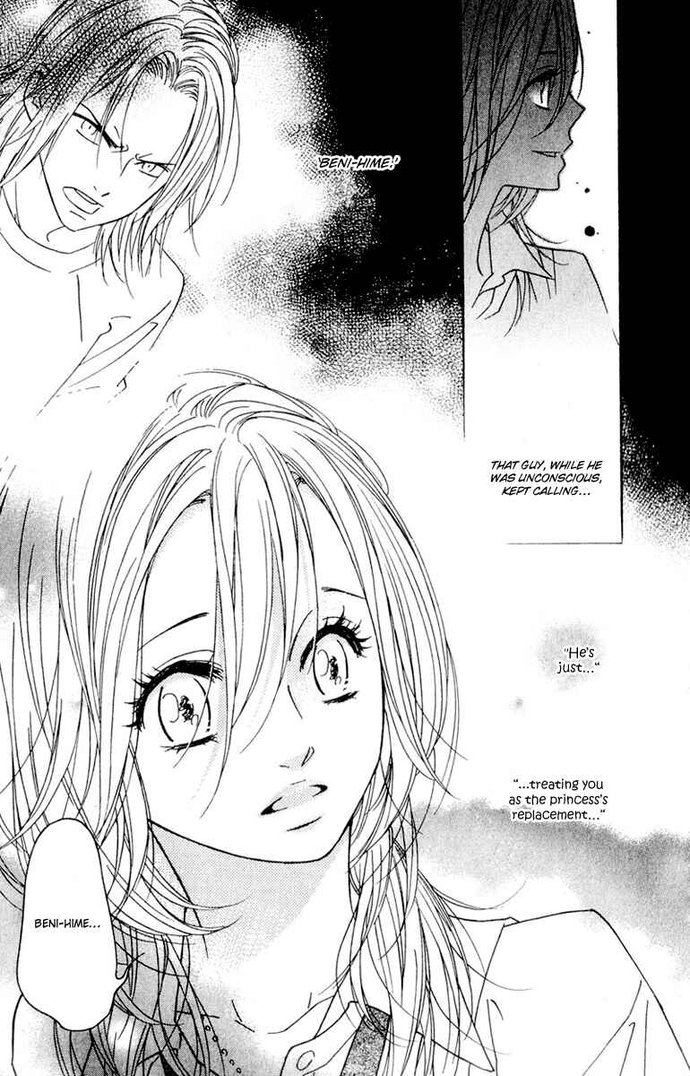 Page 42 Chapter 11 Shinobi Life