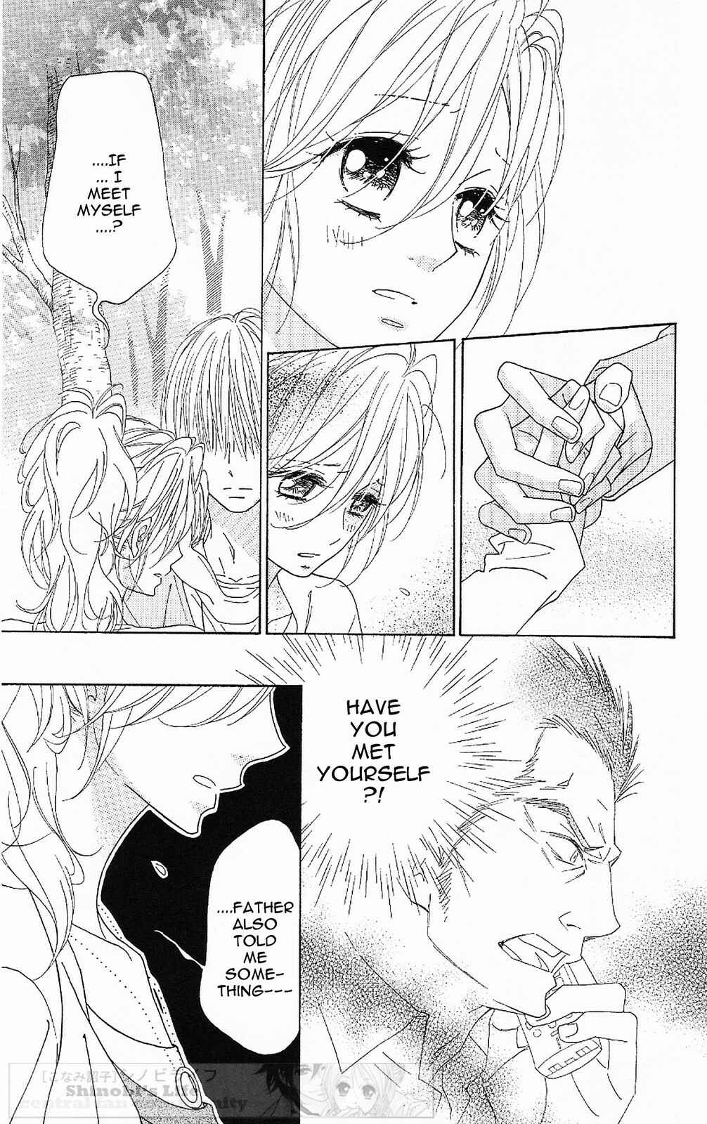Page 5 Chapter 47 Shinobi Life
