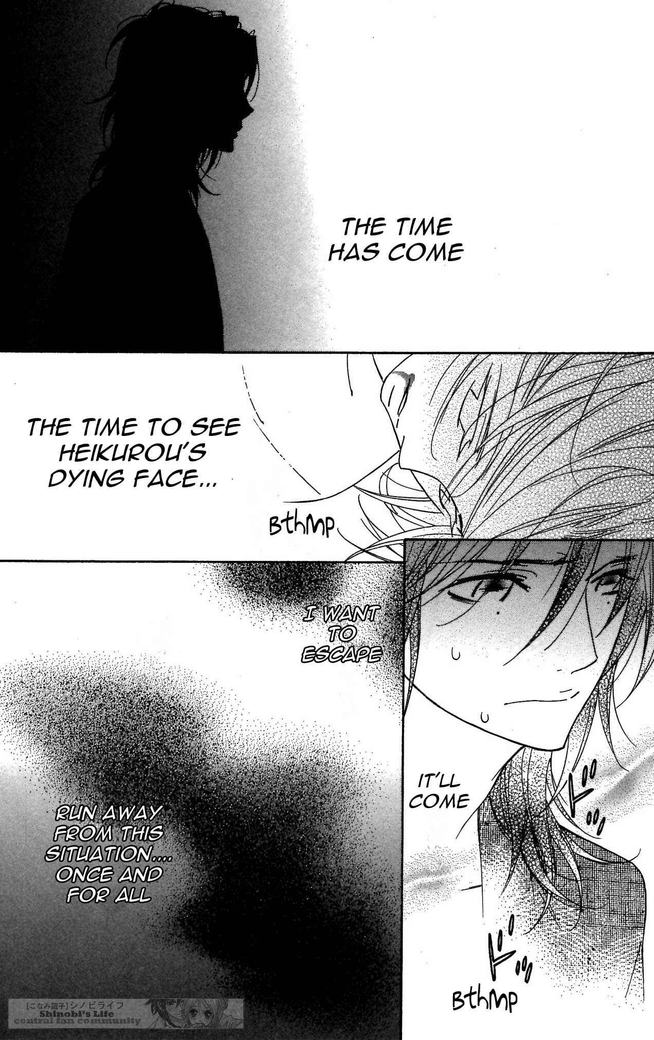 Page 10 Chapter 41 Shinobi Life