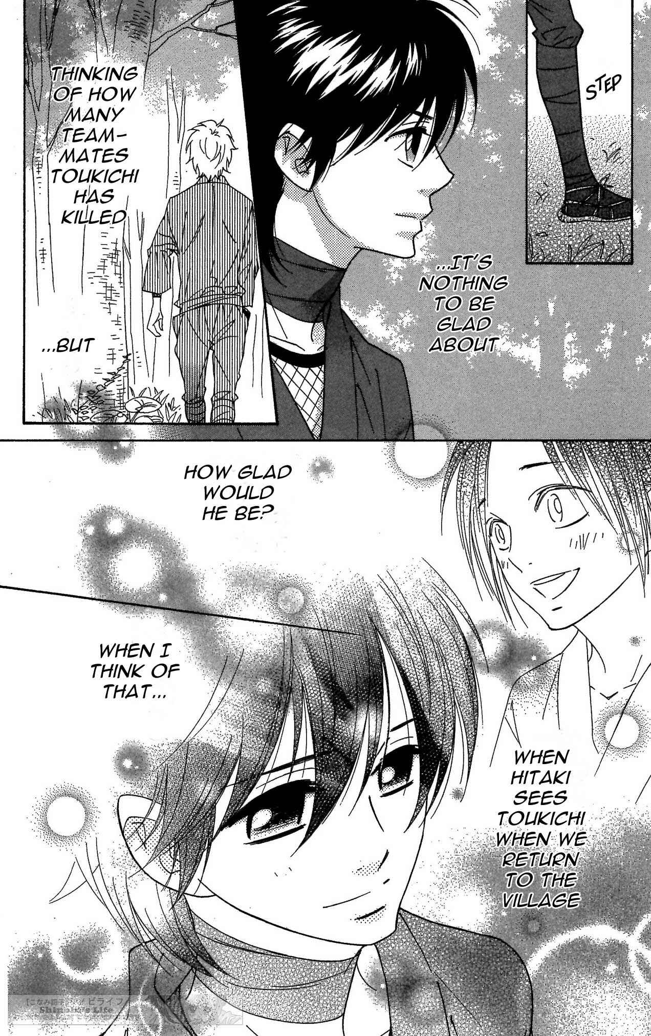 Page 14 Chapter 41 Shinobi Life