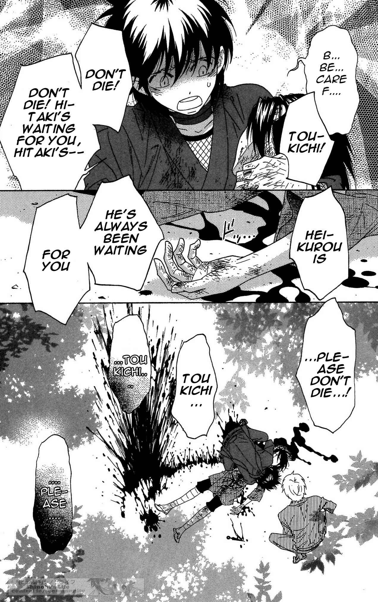 Page 22 Chapter 41 Shinobi Life