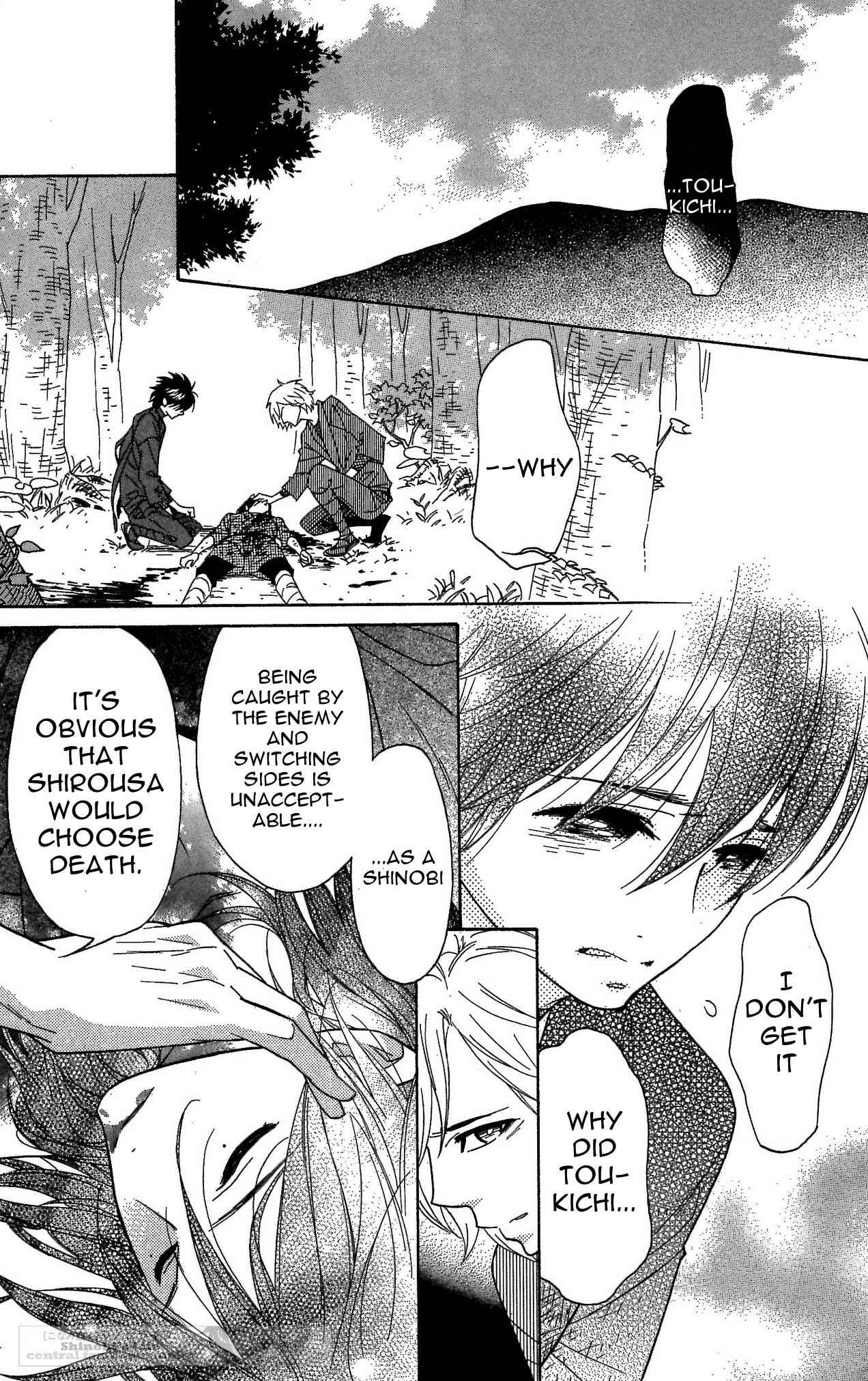 Page 23 Chapter 41 Shinobi Life