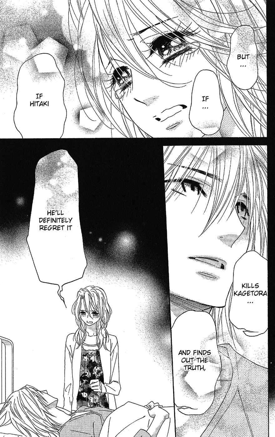 Page 11 Chapter 50 Shinobi Life