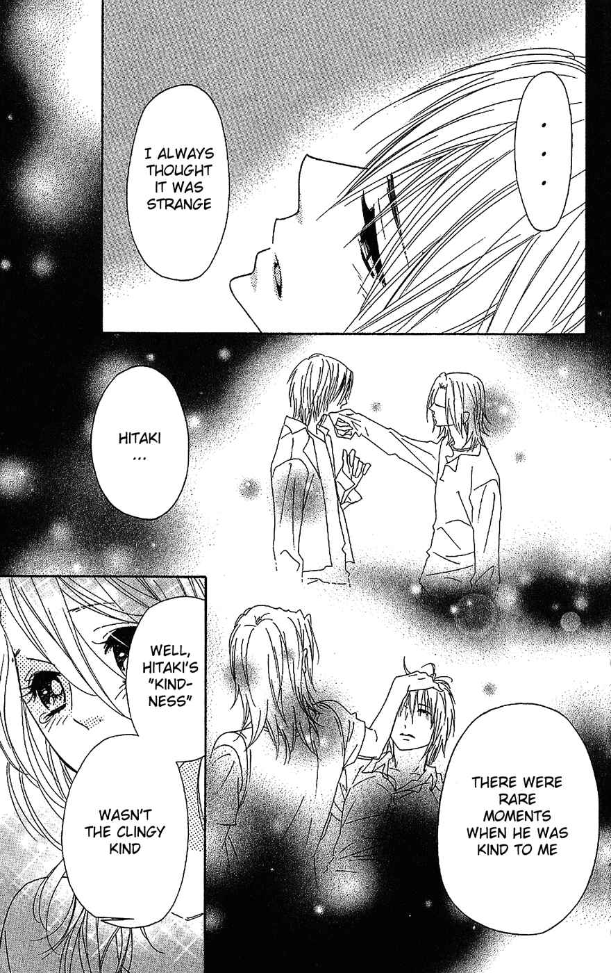 Page 15 Chapter 50 Shinobi Life