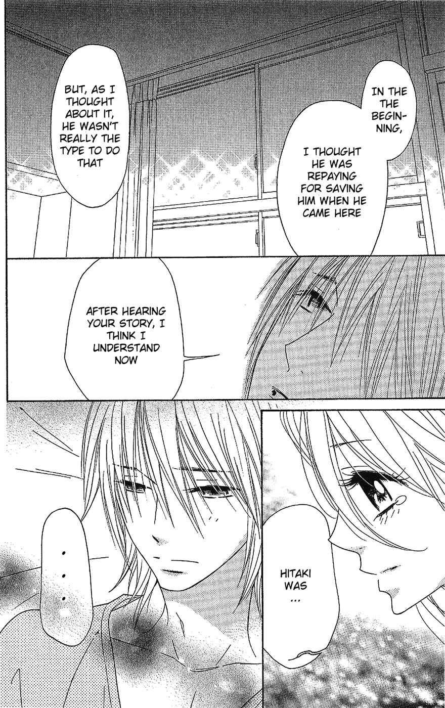 Page 16 Chapter 50 Shinobi Life