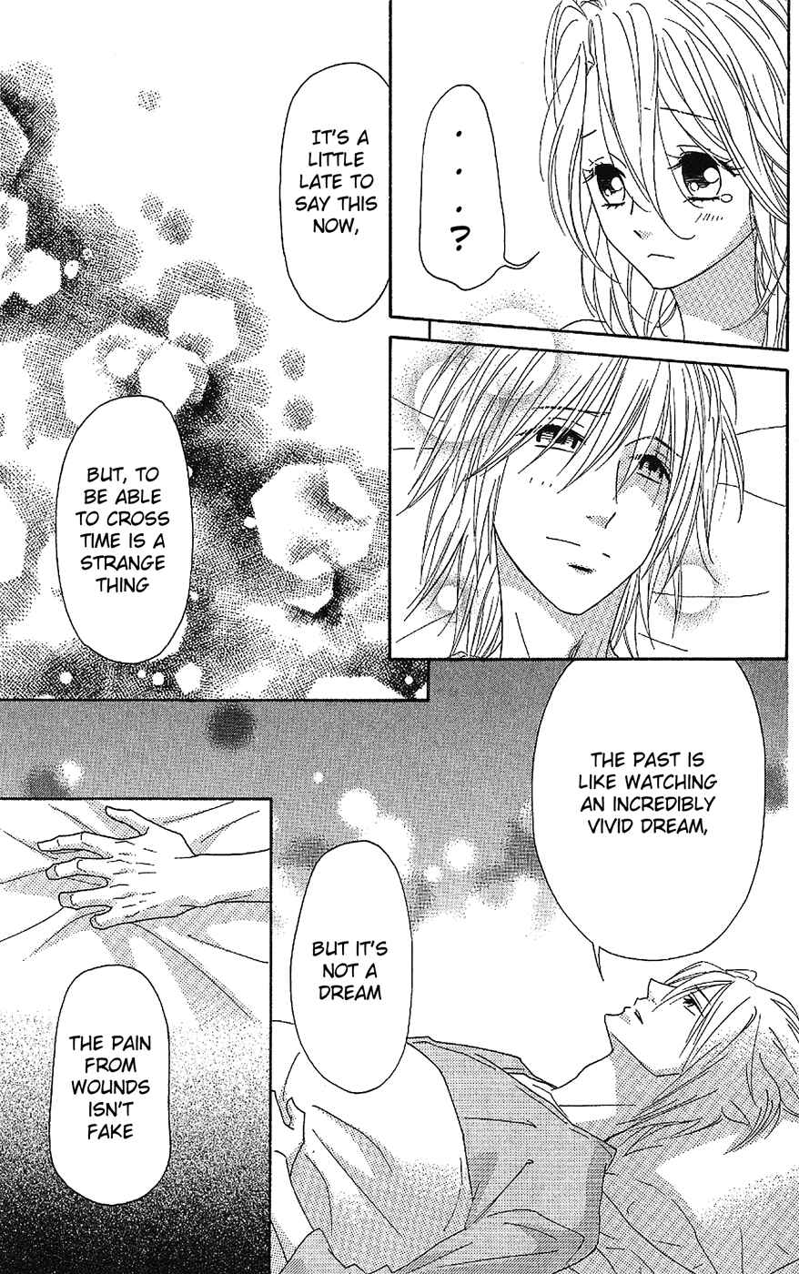 Page 17 Chapter 50 Shinobi Life