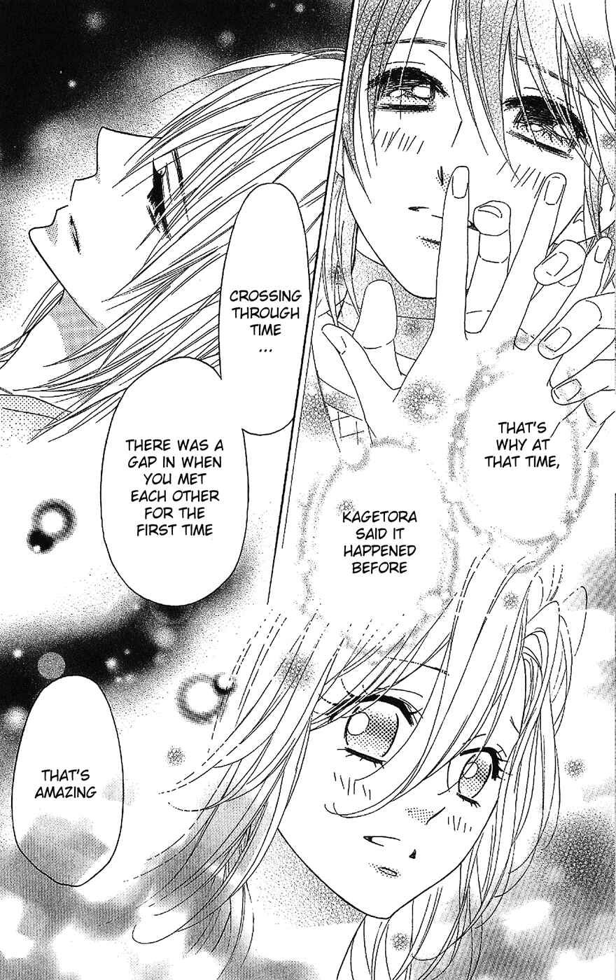 Page 24 Chapter 50 Shinobi Life