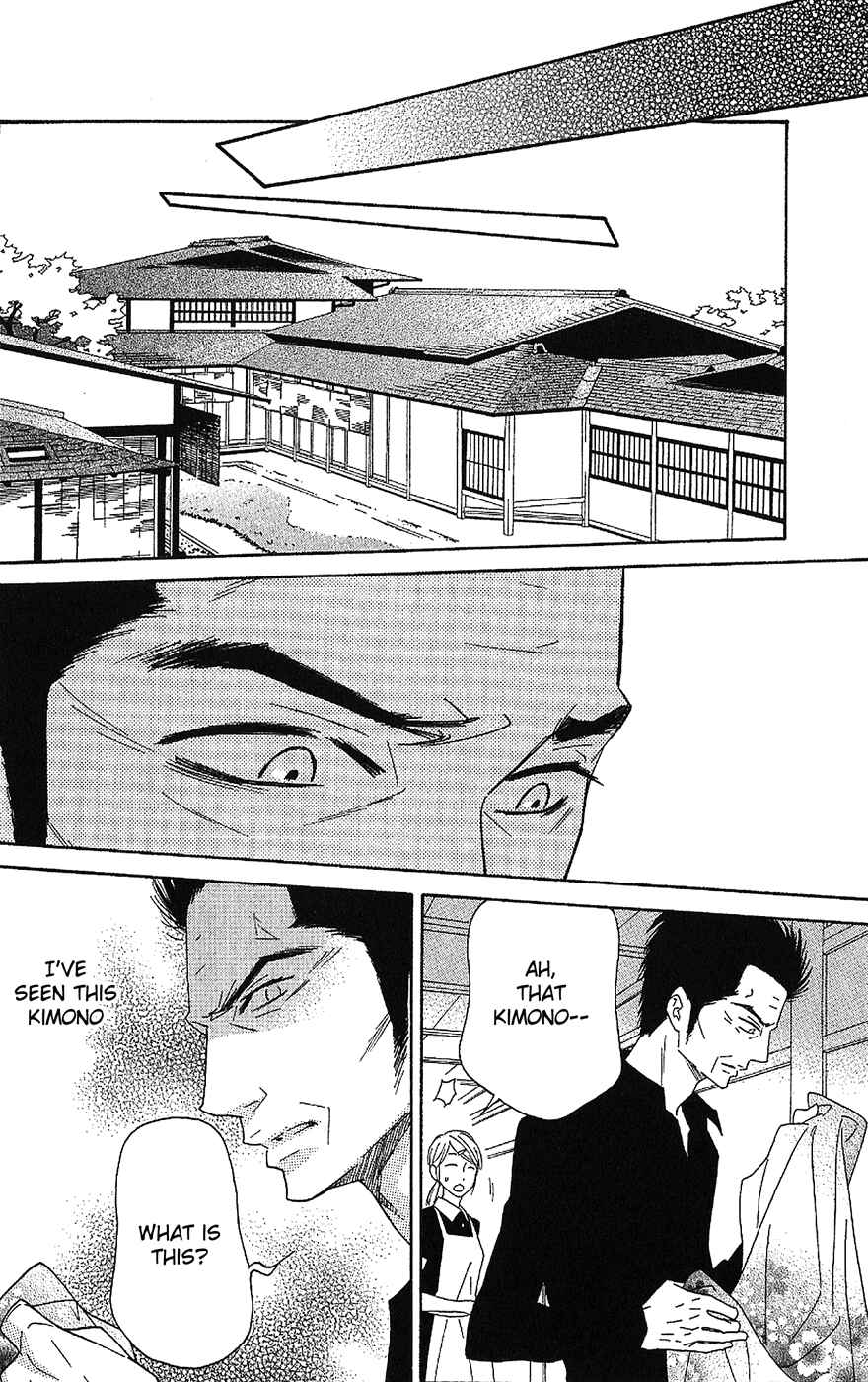 Page 32 Chapter 50 Shinobi Life