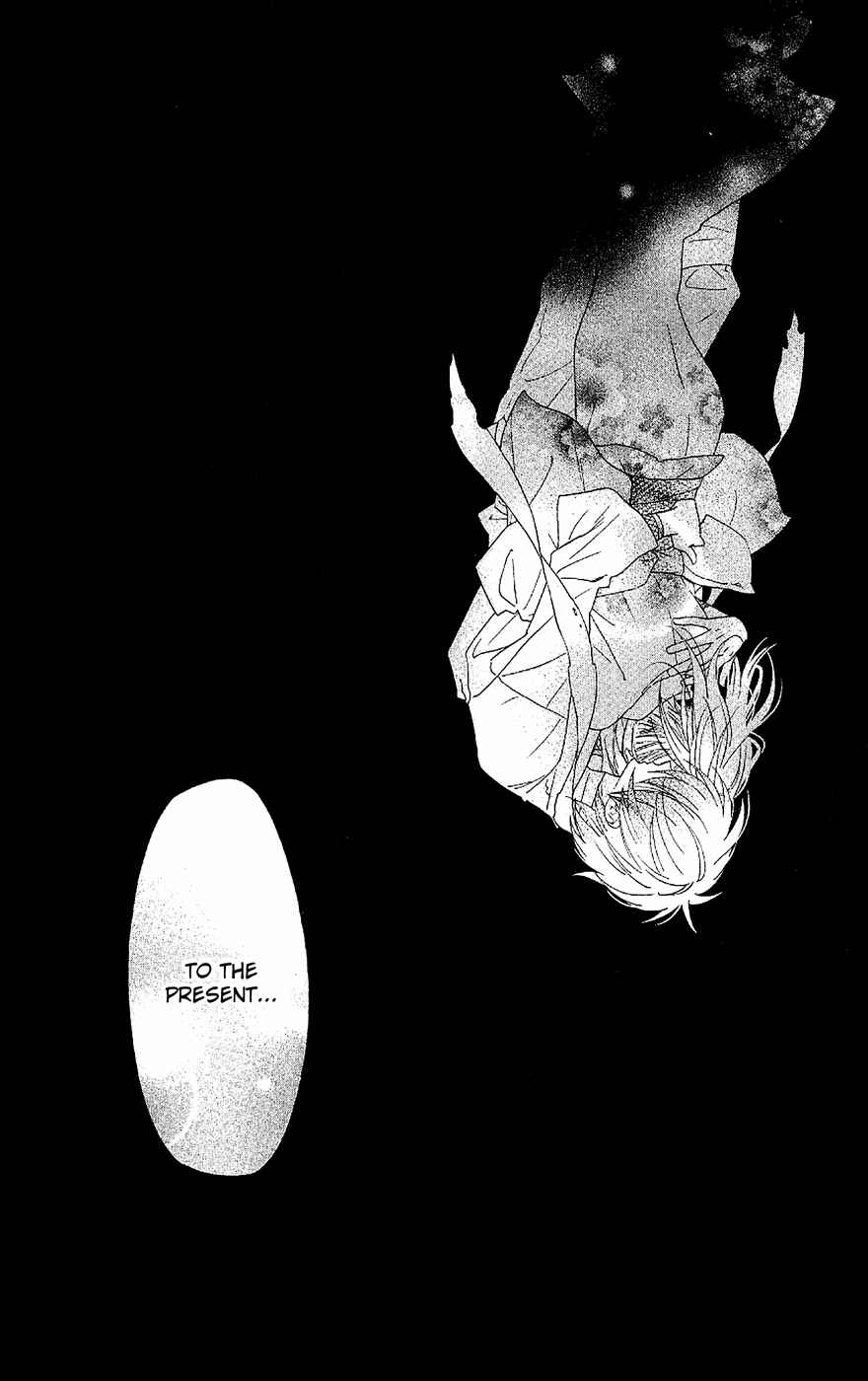 Page 12 Chapter 54 Shinobi Life