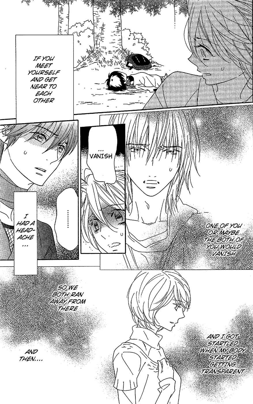 Page 3 Chapter 54 Shinobi Life