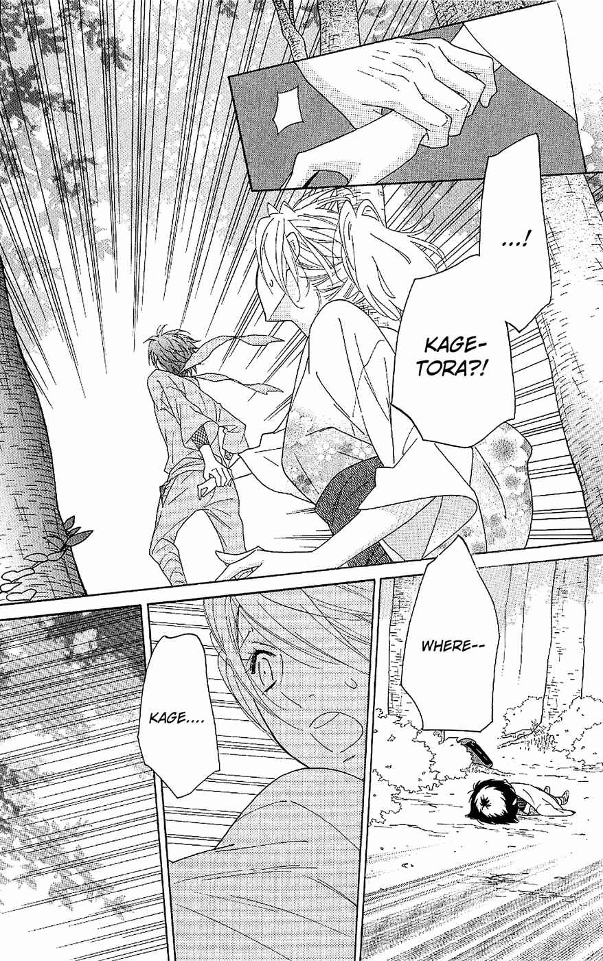 Page 4 Chapter 54 Shinobi Life