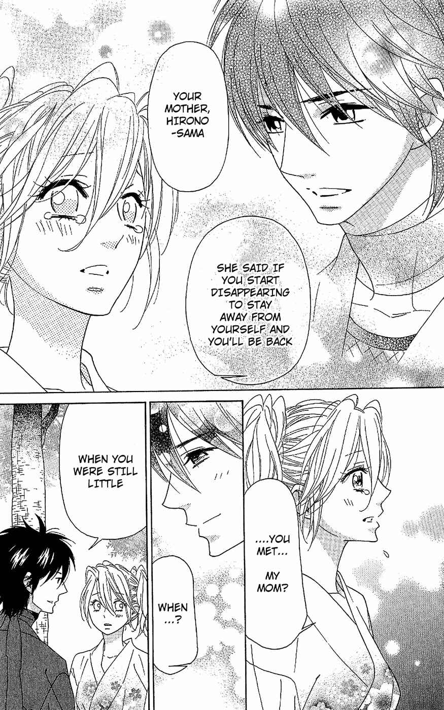 Page 7 Chapter 54 Shinobi Life