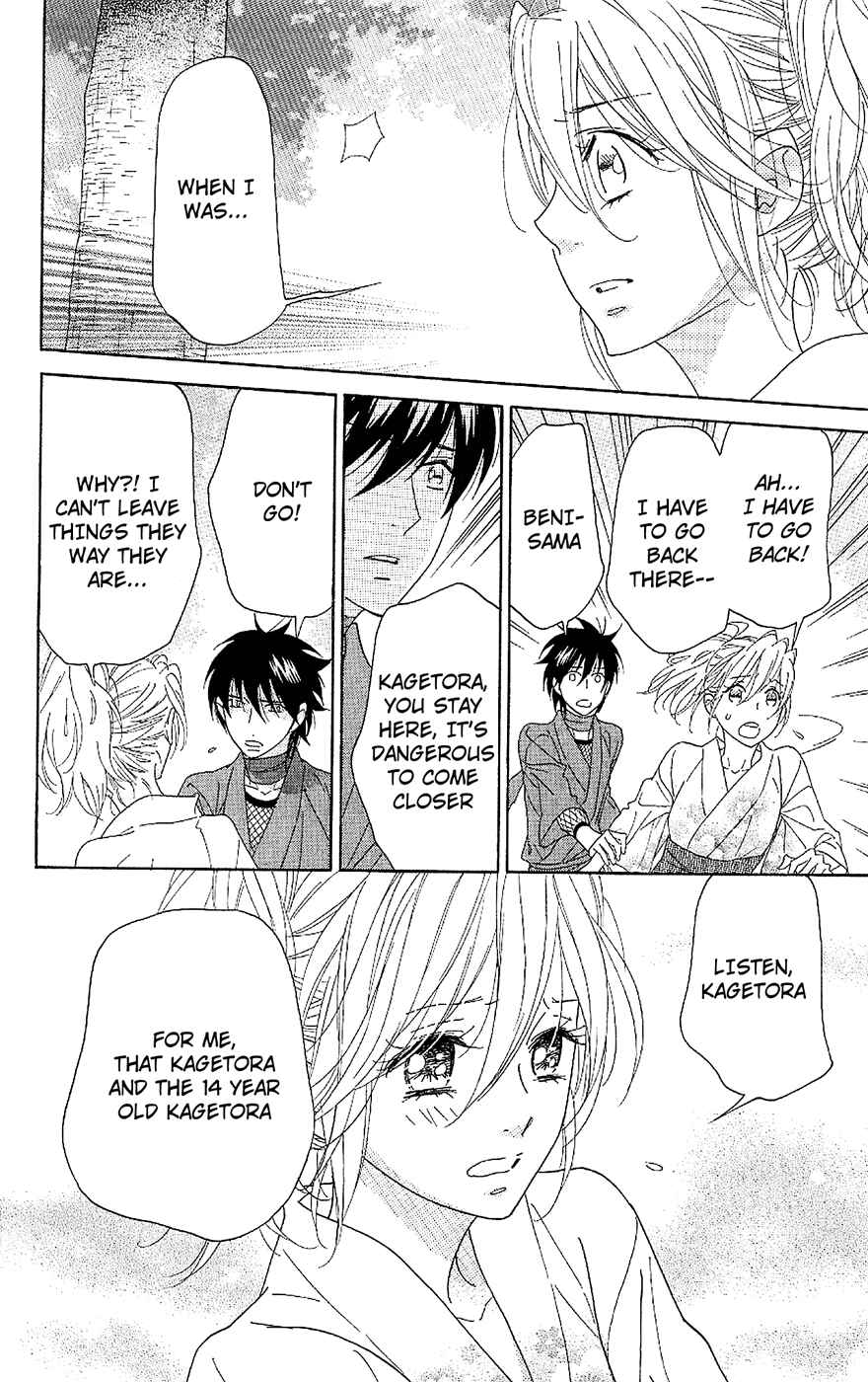 Page 8 Chapter 54 Shinobi Life