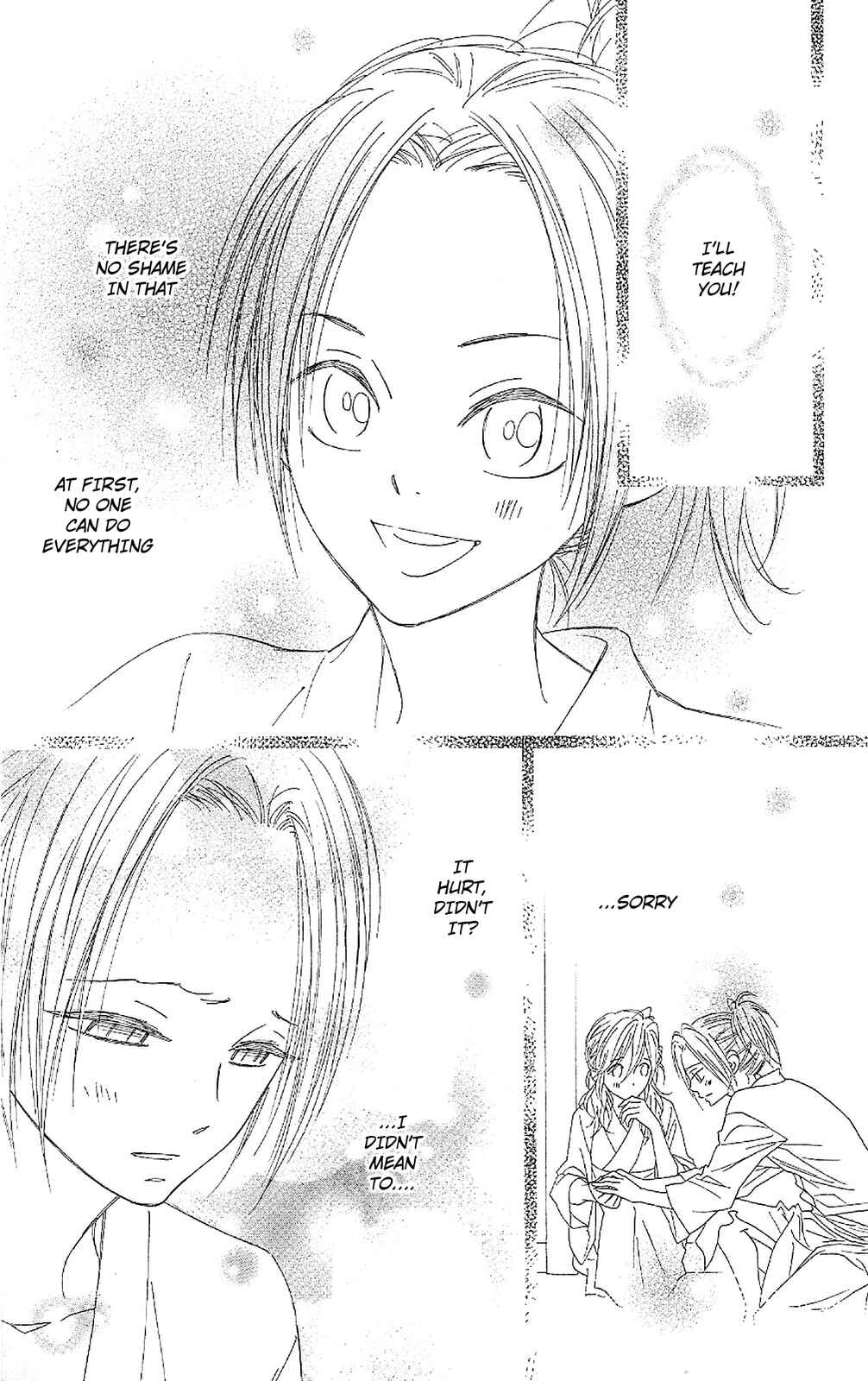 Page 10 Chapter 48 Shinobi Life