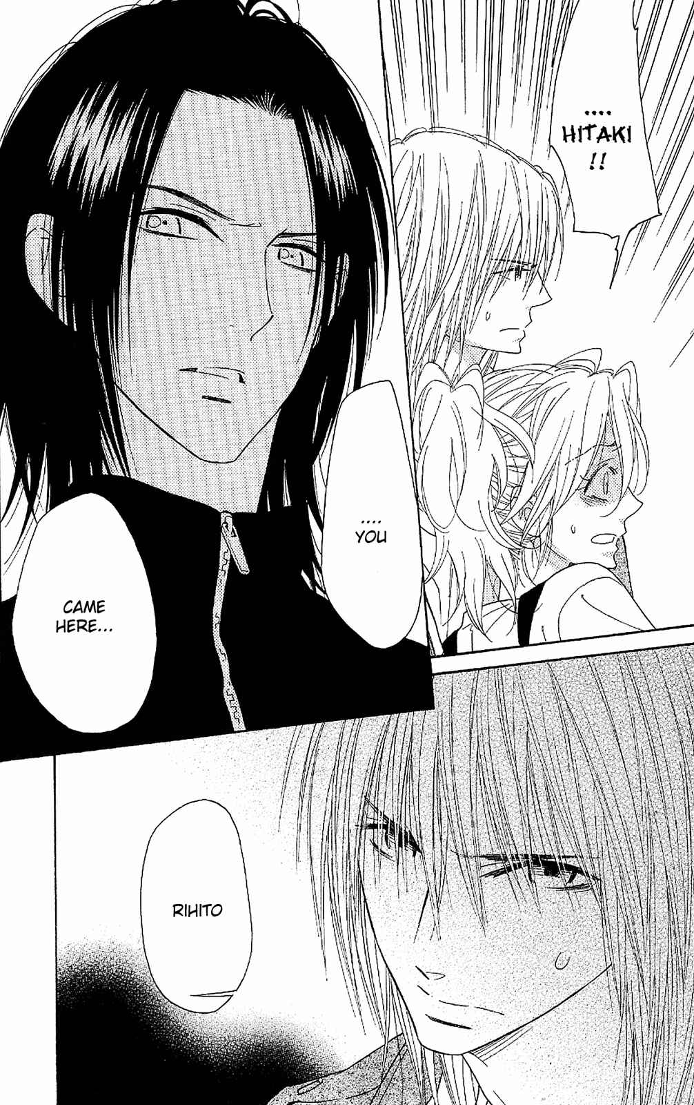 Page 17 Chapter 48 Shinobi Life