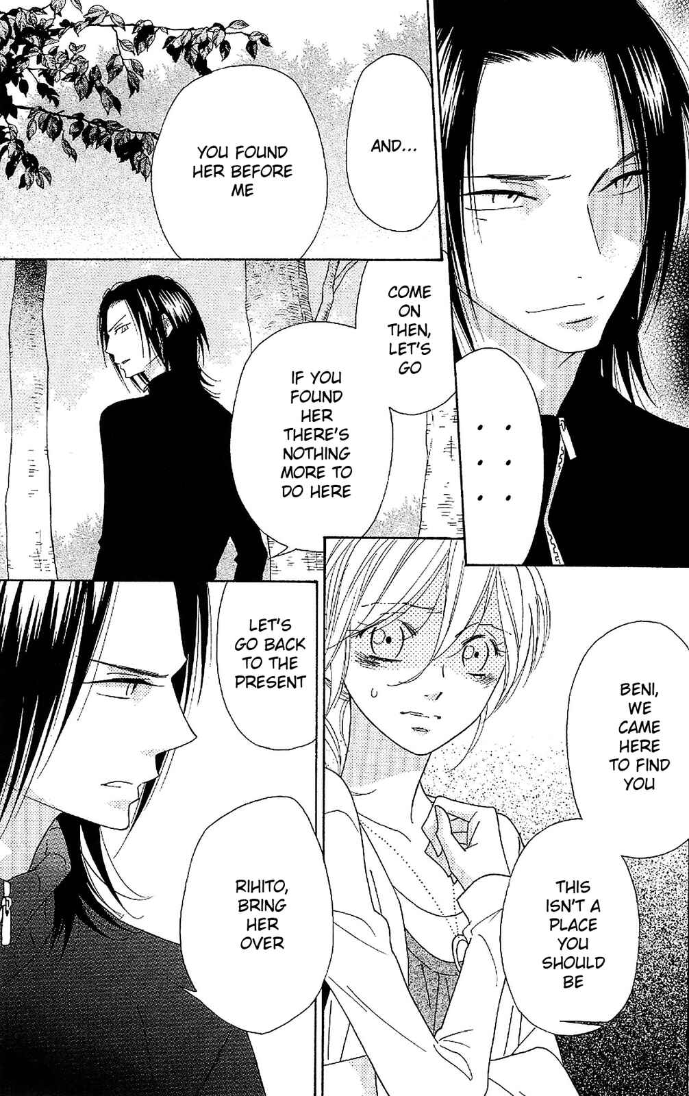 Page 18 Chapter 48 Shinobi Life
