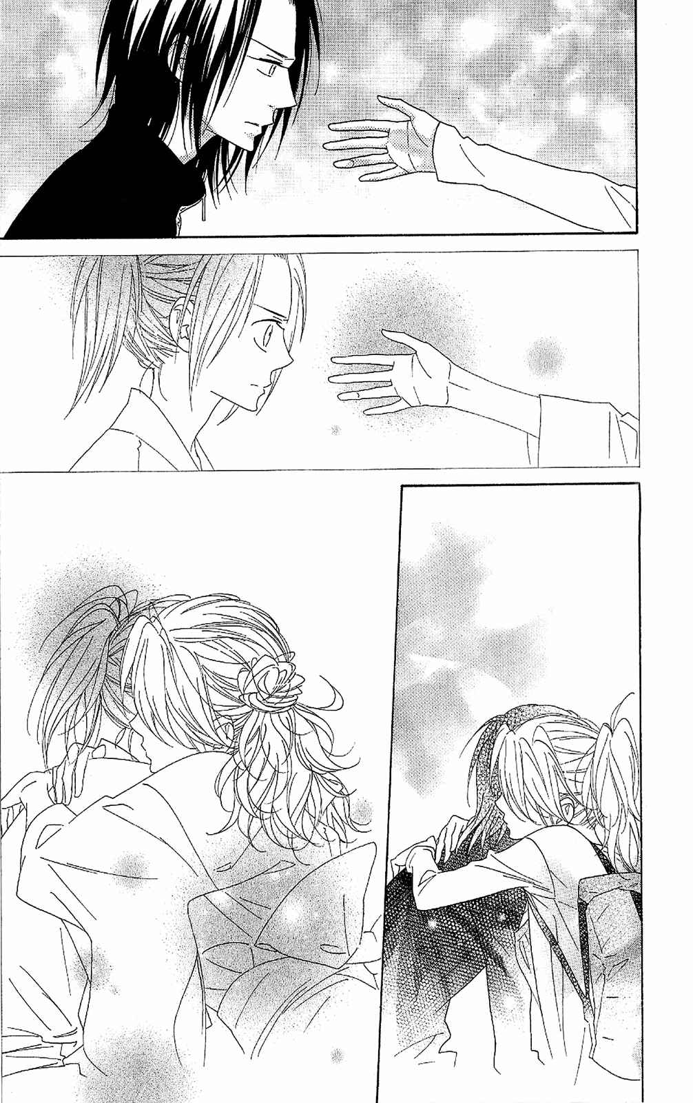 Page 26 Chapter 48 Shinobi Life