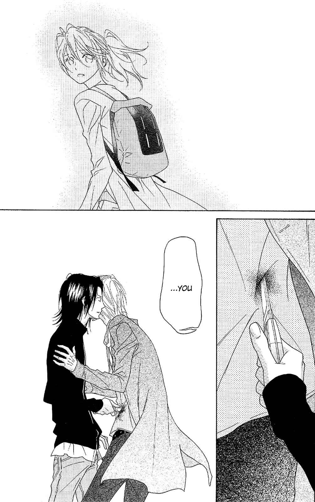 Page 32 Chapter 48 Shinobi Life