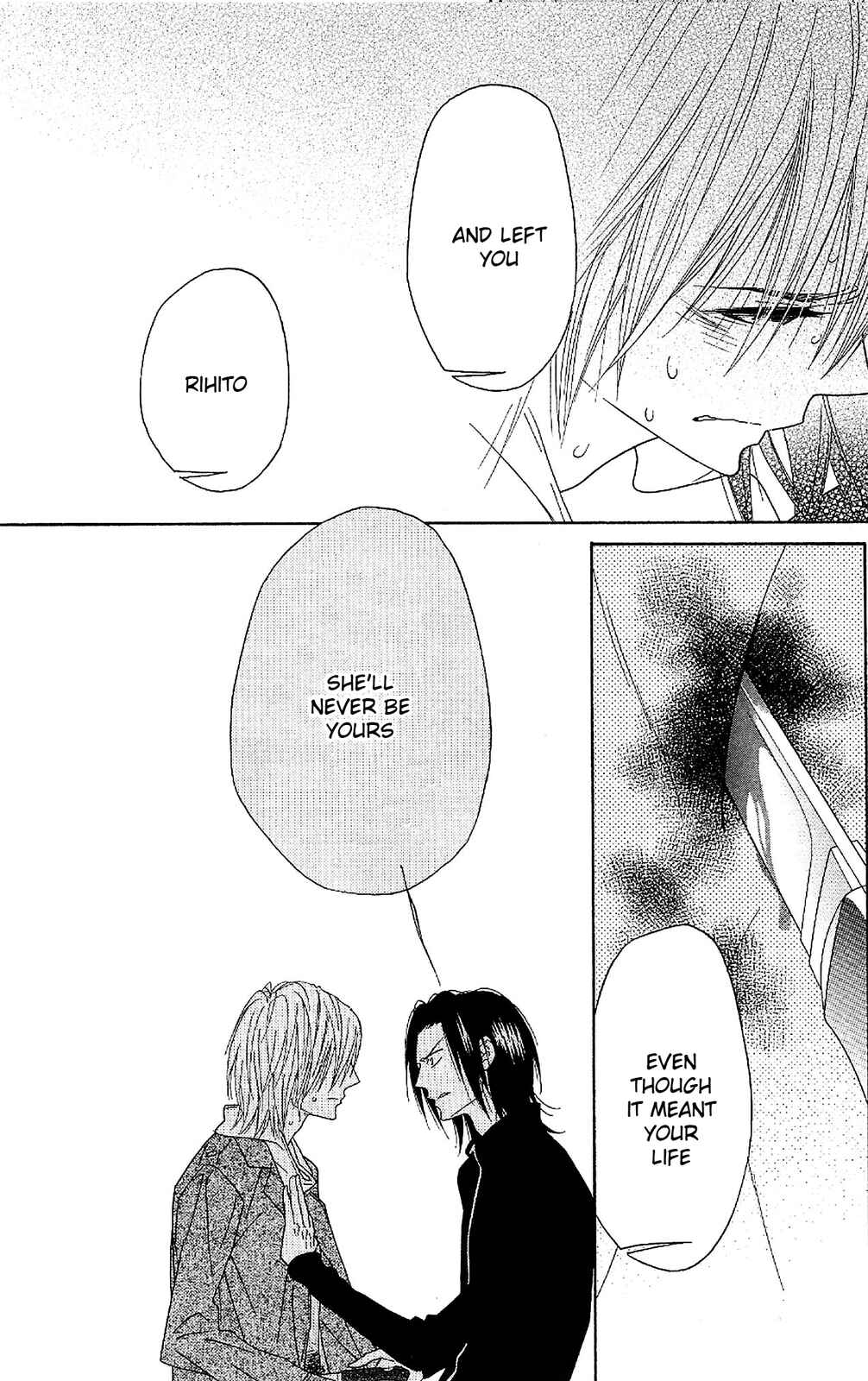 Page 35 Chapter 48 Shinobi Life