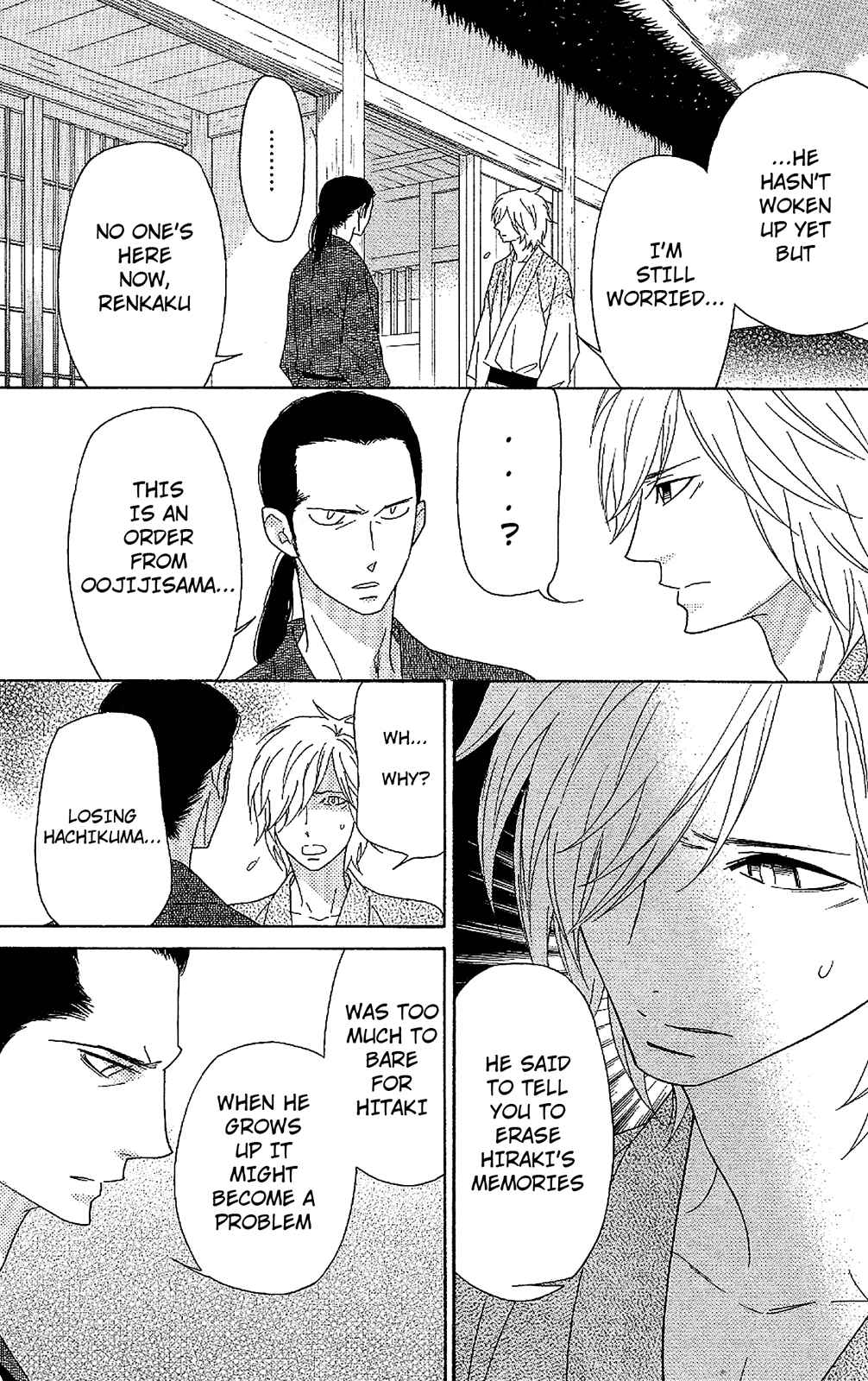 Page 4 Chapter 48 Shinobi Life