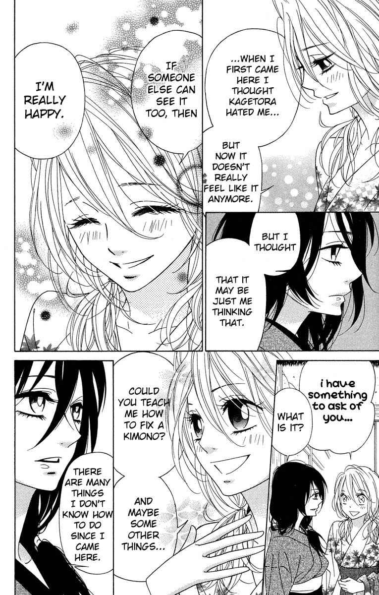 Page 11 Chapter 30 Shinobi Life