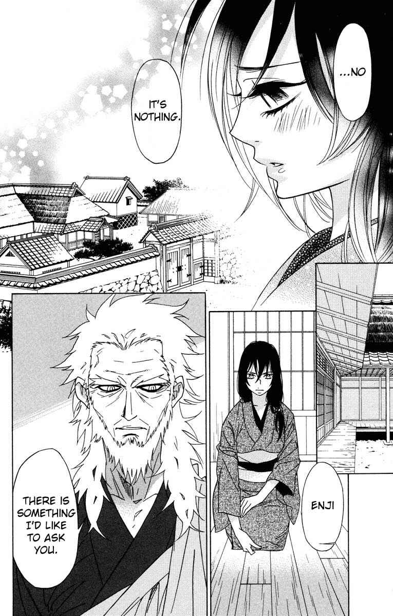 Page 19 Chapter 30 Shinobi Life