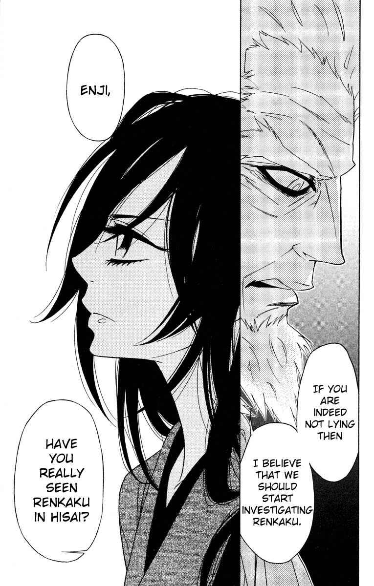 Page 22 Chapter 30 Shinobi Life