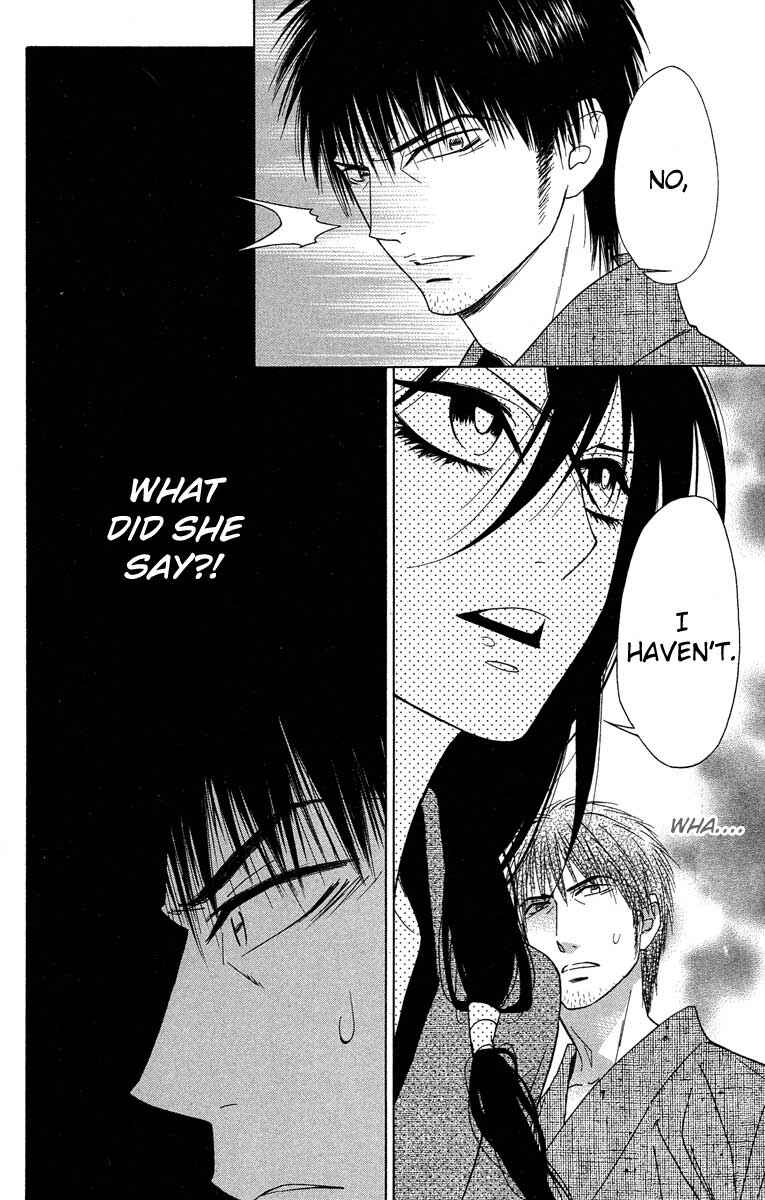Page 23 Chapter 30 Shinobi Life
