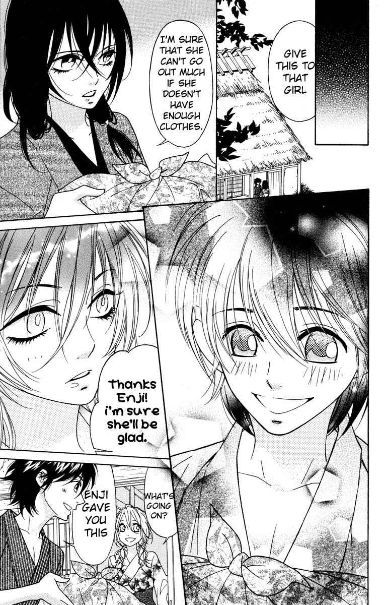 Page 8 Chapter 30 Shinobi Life