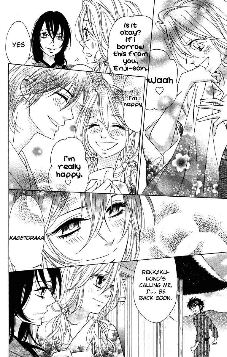 Page 9 Chapter 30 Shinobi Life
