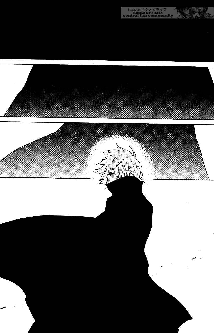 Page 10 Chapter 60 Shinobi Life
