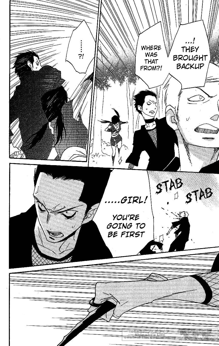Page 16 Chapter 60 Shinobi Life